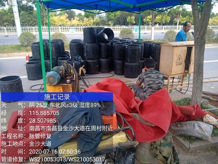 元谋管道短管置换-管道顶管-炜誉市政
