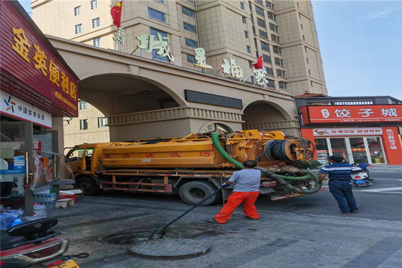 元谋管道清淤的危害性？炜誉市政工程有限公司